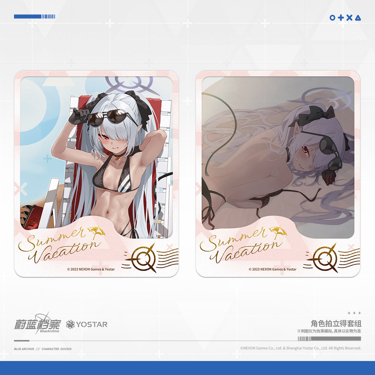 Polaroid Set [Blue Archive] -Characters - Chairman Hina and her Summer Vacation (Plusieurs modèles)