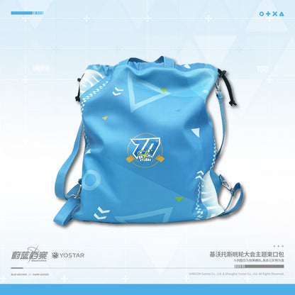 Drawstring Bag + Strap Set [Blue Archive] - Hayase Yuuka - Get Set, Go! Kivotos Halo Games