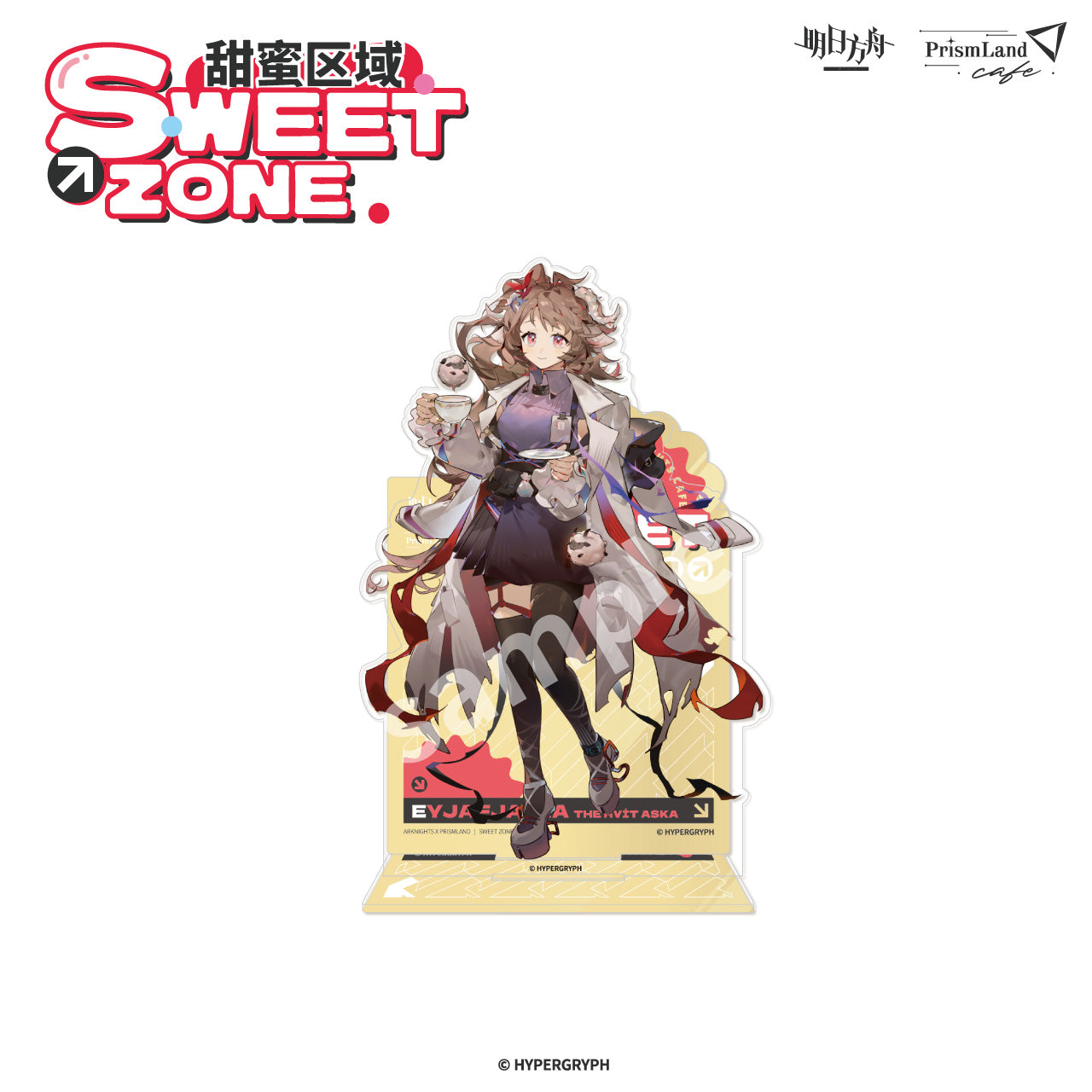 Acrylic Stand [Arknights] - Sweet Zone - Prismland Collab