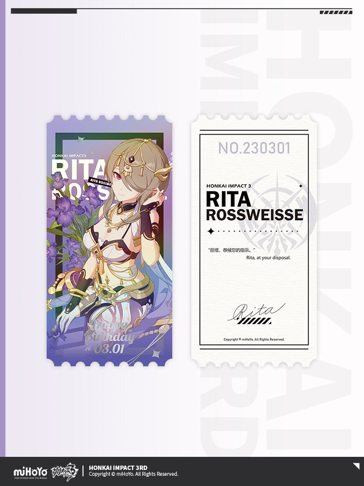 Birthday Gift Box [Honkai Impact 3rd] Rita 2023