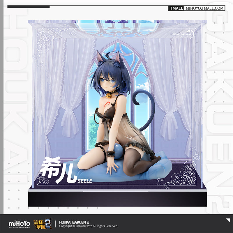 Presentoir Acrylique pour Figurine [Honkai Gakuen 2] Seele Vollerei - 1/7 - Shippo Yuri ver.