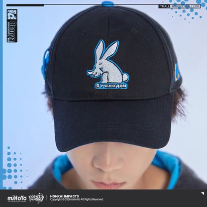 Casquette [Honkai Impact 3rd] - Bronya - Haxxor Bunny