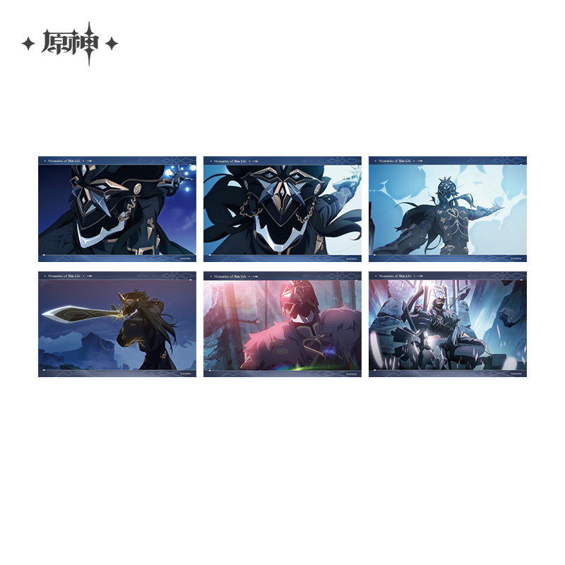 Ensemble de Goodies  [Genshin Impact] - Il Capitano - Memories of This Life PV Series
