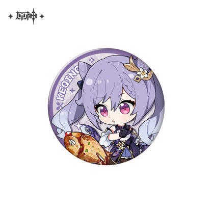 Badge [Genshin Impact] Delicious Party (plusieurs modèles)