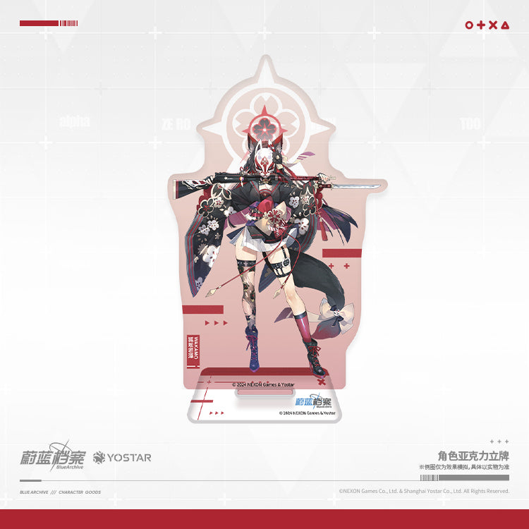 Acrylic Stand [Blue Archive] Kosaka Wakamo