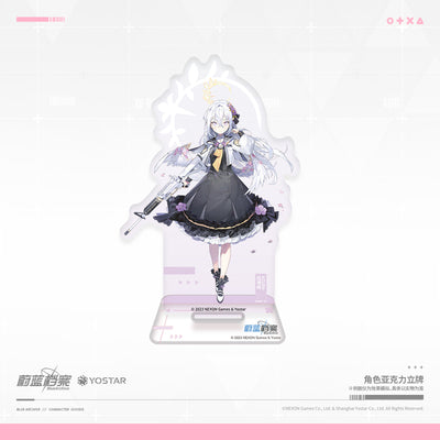 Acrylic Stand [Blue Archive] Supplemental Classes Club (Plusieurs modèles)