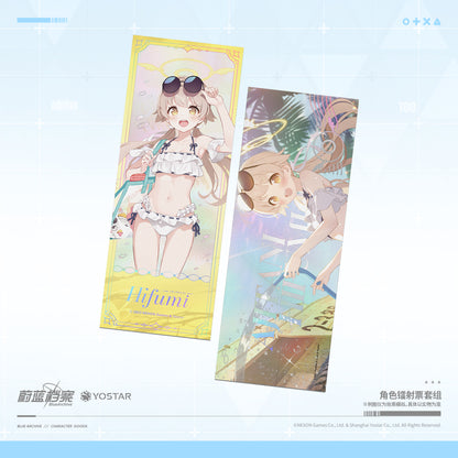 Ticket Laser de Collection Set [Blue Archive] Summer Sky's Wishlist (Plusieurs modèles)