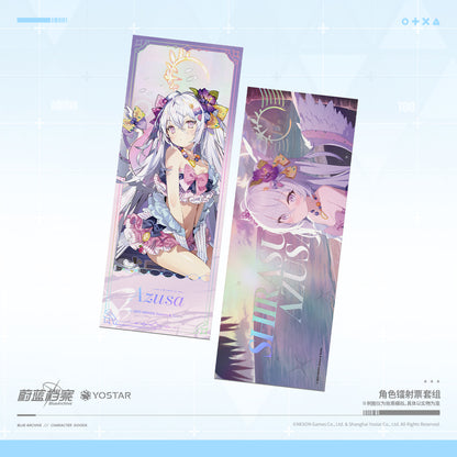 Ticket Laser de Collection Set [Blue Archive] Summer Sky's Wishlist (Plusieurs modèles)