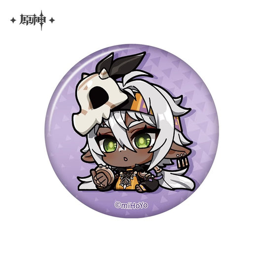 Badge [Genshin Impact] - Iansan - Emoji / Emoticones Series