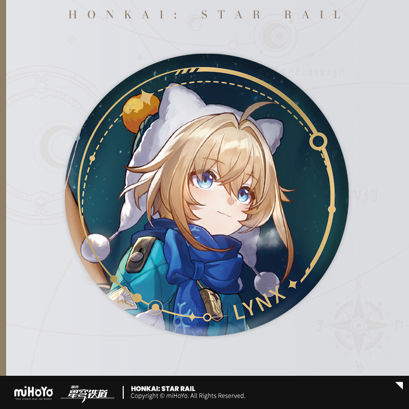 Badge [Honkai: Star Rail] - Character - Path of the Abundance