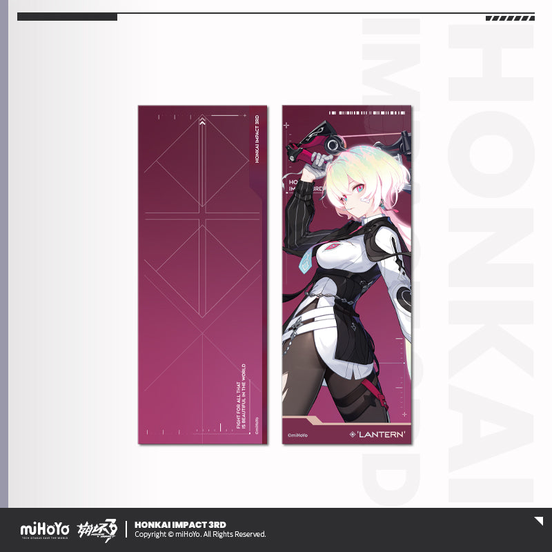 Ticket Commémoratif [Honkai Impact 3rd] - Lantern - Part 2 Dreamseeking Voyage