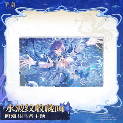 Acrylic Block [Wuthering Waves] - Cantarella - Ripple Artwork Collection