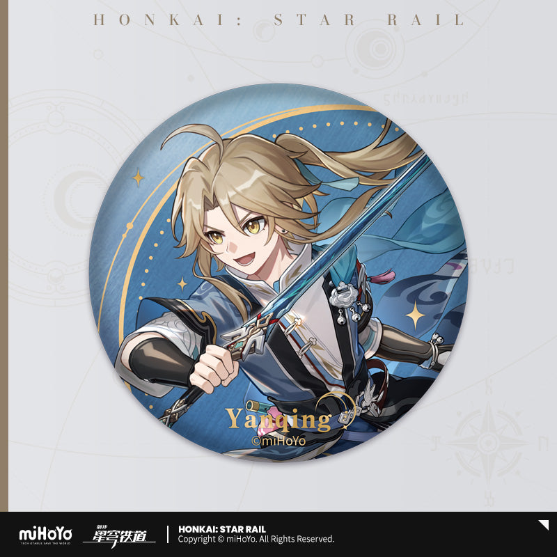 Badge [Honkai: Star Rail] - Interstellar Travel Series (plusieurs modeles)