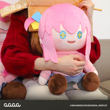 Peluche L Size [Bocchi the Rock!] - Hitori Goto Mango Ripe ver.