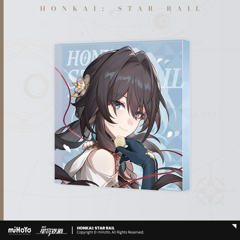 Acrylic Art [Honkai: Star Rail] - Cosmic Candy House series vol.2 (plusieurs modèles)