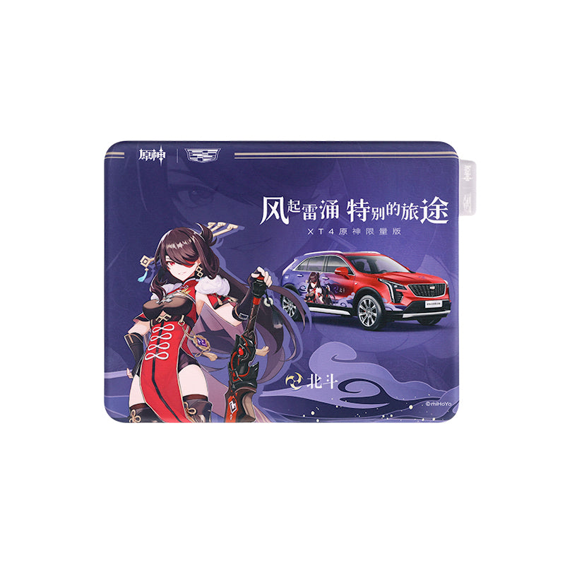 Mousepad [Genshin Impact] - Cadillac Collab (plusieurs modeles)