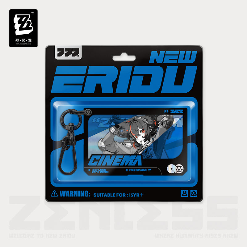 Acrylic Strap Double [ZZZ Zenless Zone Zero] - Zhu Yuan - Cinema Series