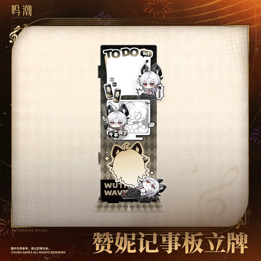 Acrylic Memo Board Stand [Wuthering Waves] - Zani