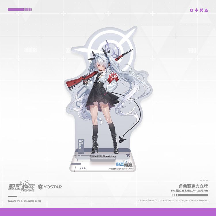 Acrylic Stand [Blue Archive] Disciplinary Committee (Plusieurs modèles)