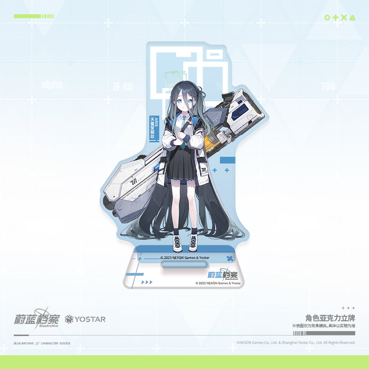 Acrylic Stand [Blue Archive] Game Development Club (Plusieurs modèles)