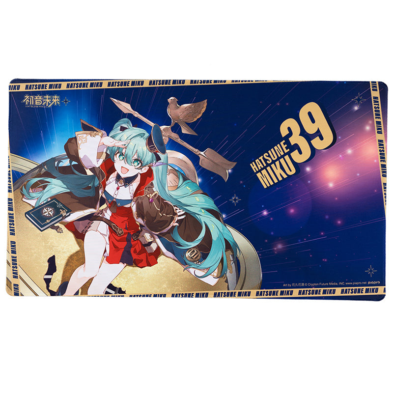 Mousepad [Vocaloid] Hatsune Miku - Dimension Discovery