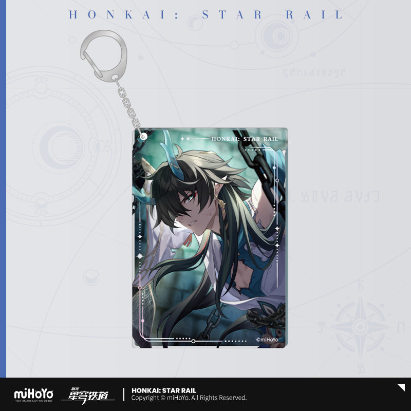 Acrylic Keychain [Honkai: Star Rail] - Cône lumineux vol.8