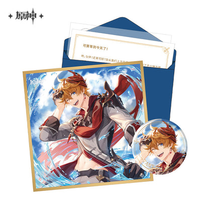 Birthday Gift Box [Genshin Impact] Fateful Day: Fatui