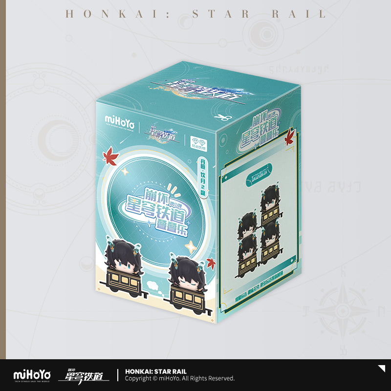 [Honkai: Star Rail] Chibi Railway (Plusieurs modèles)