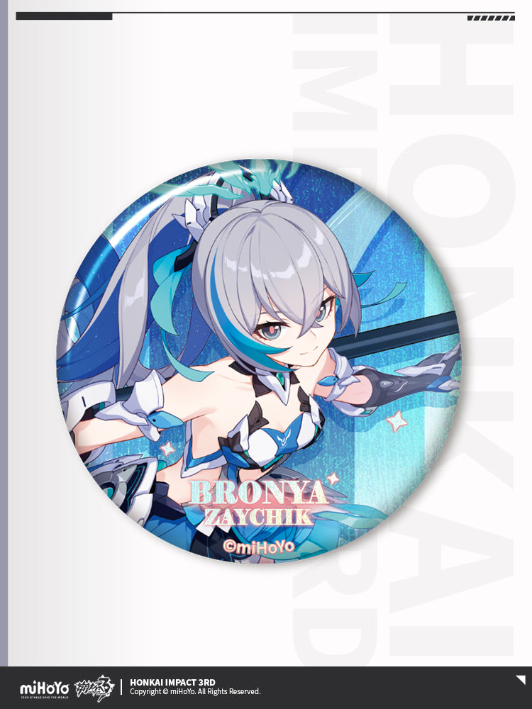 Badges [Honkai Impact 3rd] La Fin et le Début de la Vérité (plusieurs modèles)