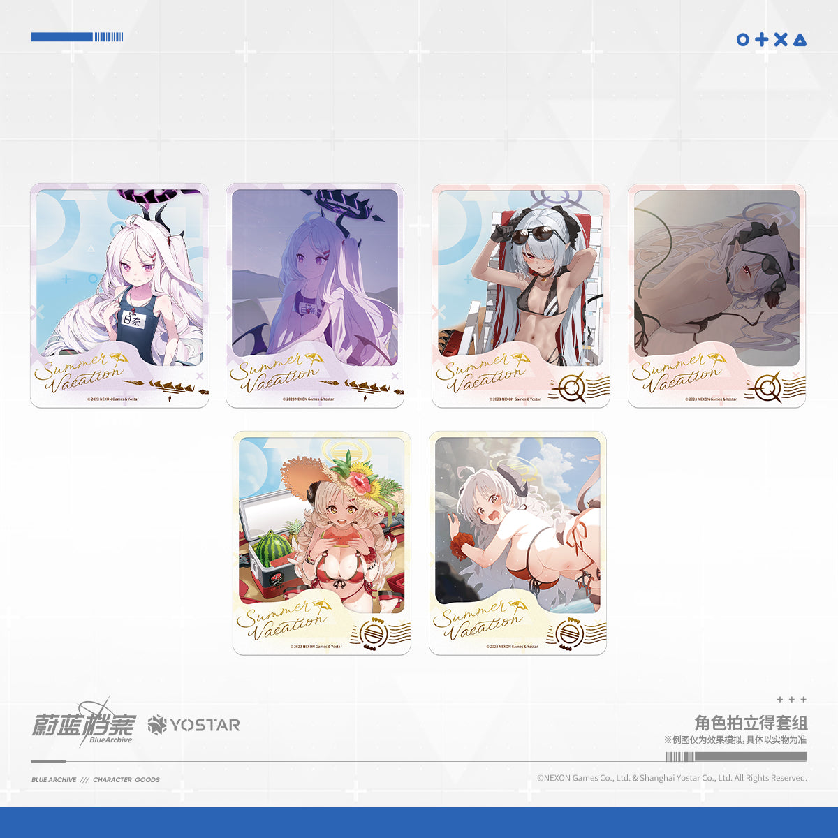 Polaroid Set [Blue Archive] -Characters - Chairman Hina and her Summer Vacation (Plusieurs modèles)