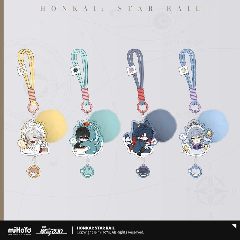 Acrylic Strap [Honkai: Star Rail] - Chibi - Boy's Dormitory