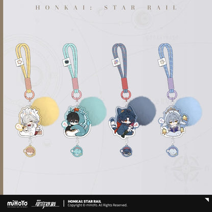 Acrylic Strap [Honkai: Star Rail] - Chibi - Boy's Dormitory
