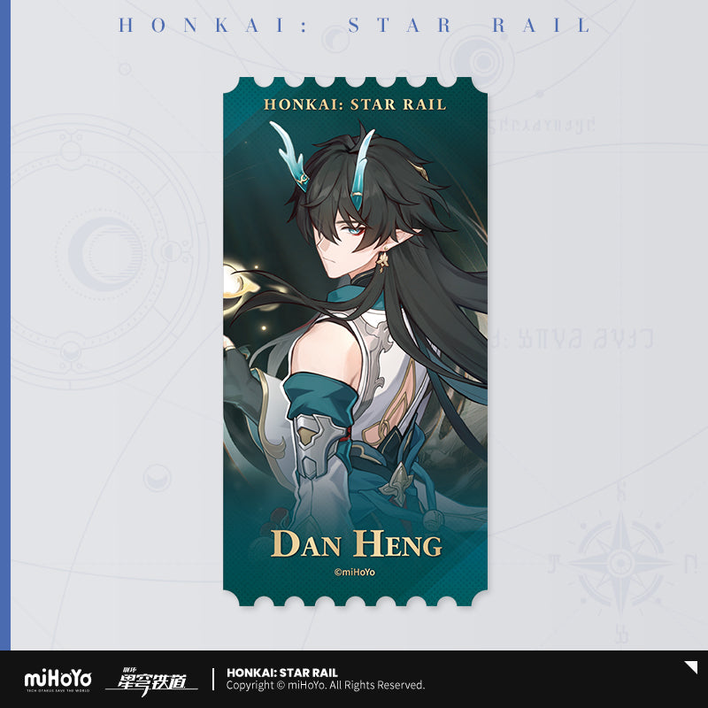 Carte Commemorative Laser [Honkai: Star Rail] - Dan Heng : Imbibitor Lunae - Limited