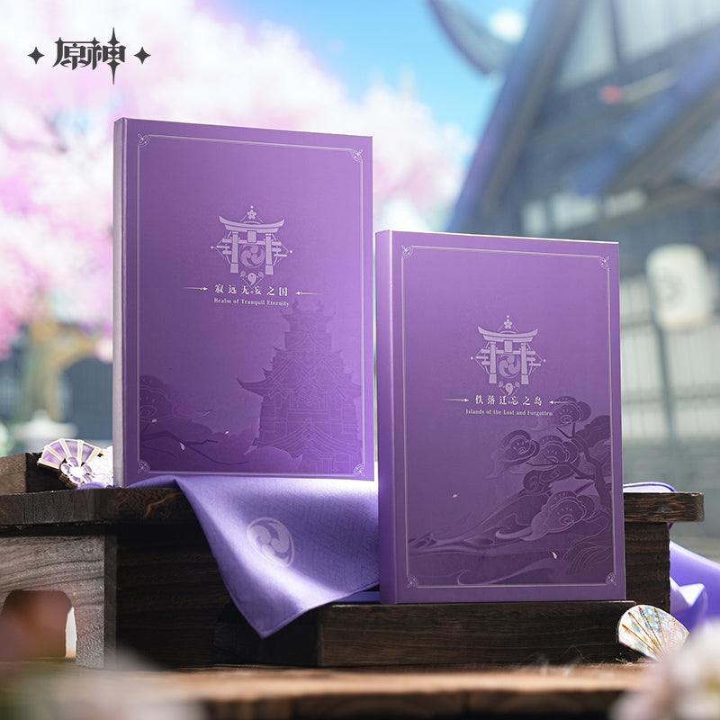 CD OST vol.3 Collector Gift Box [Genshin Impact] "Realm of Tranquil Eternity"