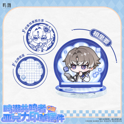 Acrylic Stamp [Wuthering Waves] - Chibi Resonator Theme (Aleatoire)