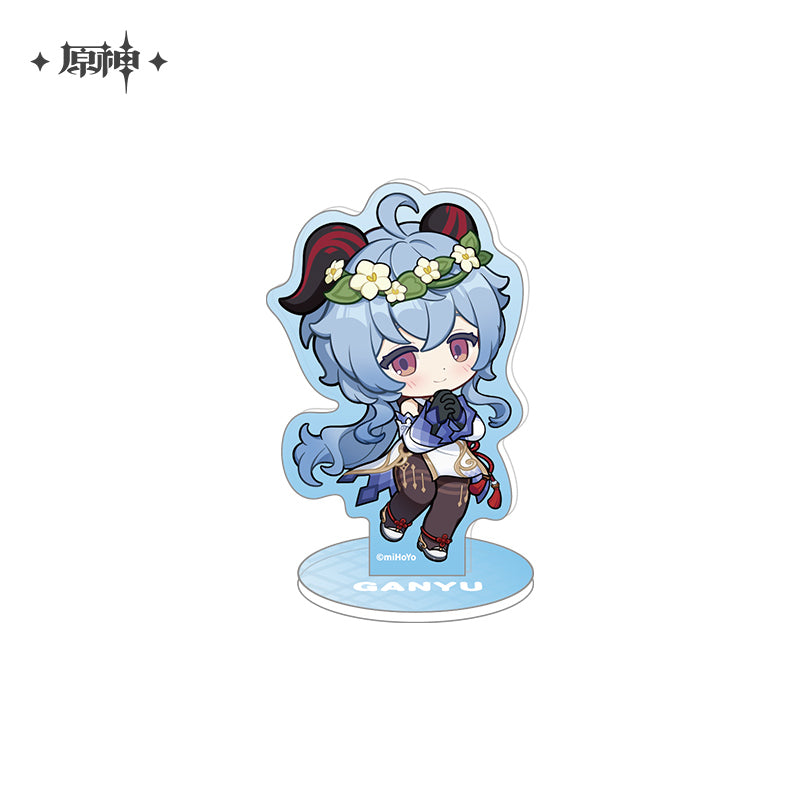 Acrylic Stand [Genshin Impact] - Ganyu - Starry (samsung collab) Series