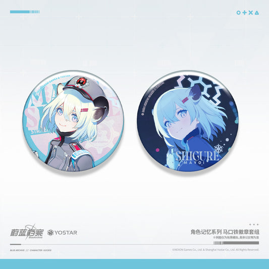 Badge Set [Blue Archive] Mayoi Shigure