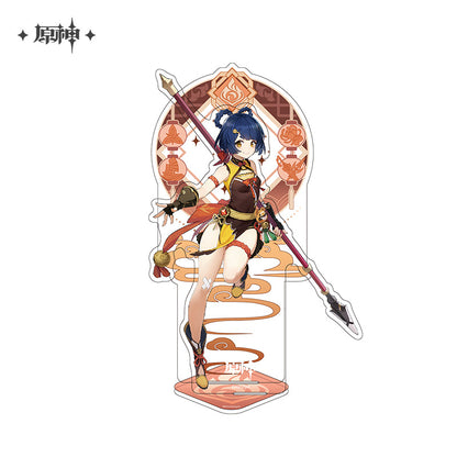 Acrylic Stand [Genshin Impact] Liyue (plusieurs modèles)