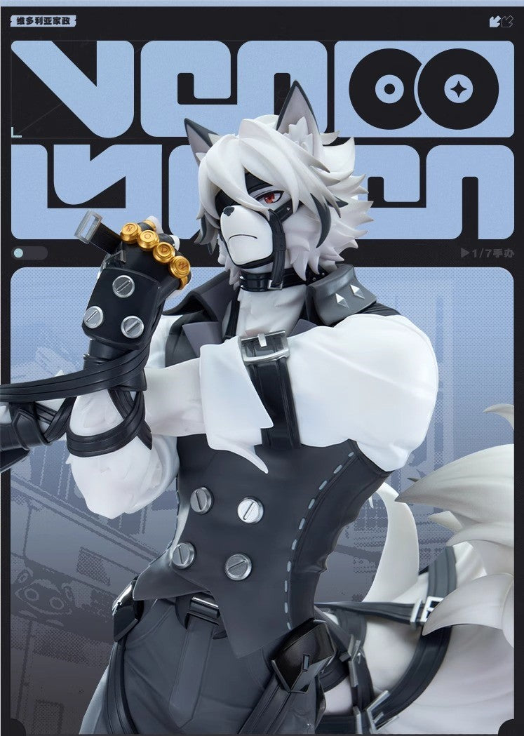 [ZZZ Zenless Zone Zero] - Von Lycaon - 1/7 Complete Figure