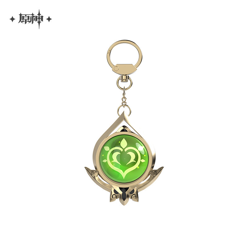 Keychain [Genshin Impact] God's eye / Vision (Plusieurs modèles)