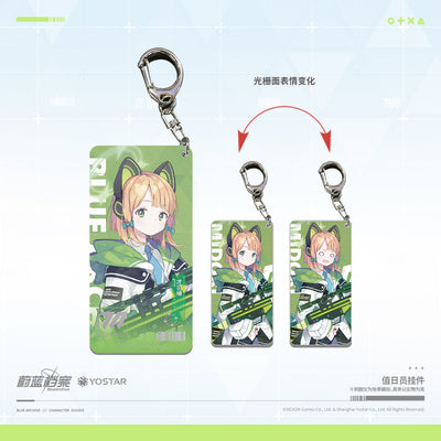 Acrylic Strap avec 1 face Lenticulaire [Blue Archive] Game Development Club (Plusieurs modèles)