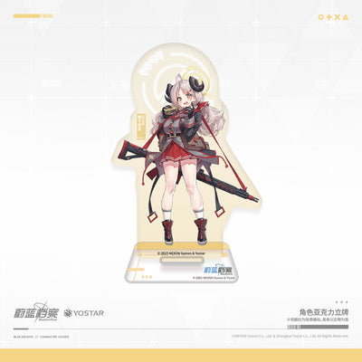 Acrylic Stand [Blue Archive] Gourmet Research Club (Plusieurs modèles)