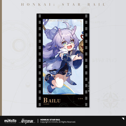 Carte Film Négatif [Honkai: Star Rail] - Stellar Invitation series vol.1 (plusieurs modèles)