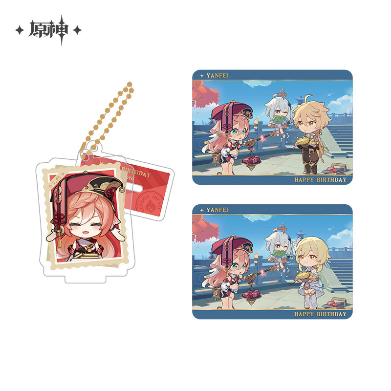 Acrylic Strap Standee Set [Genshin Impact] - Yanfei - Photos of a Good Time series