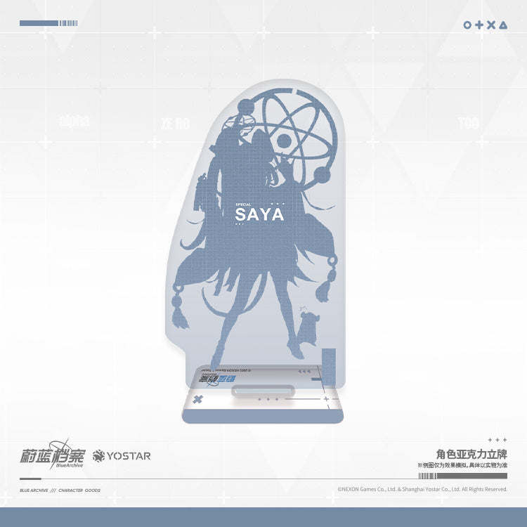 Acrylic Stand [Blue Archive] Yakushi Saya