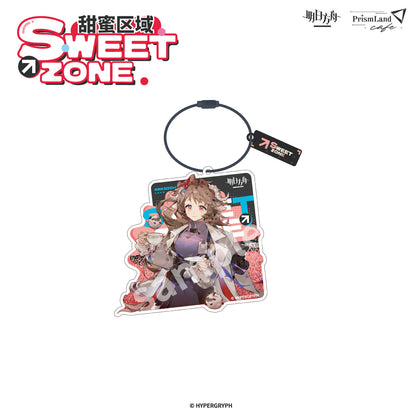 Acrylic Strap [Arknights] - Sweet Zone - Prismland Collab