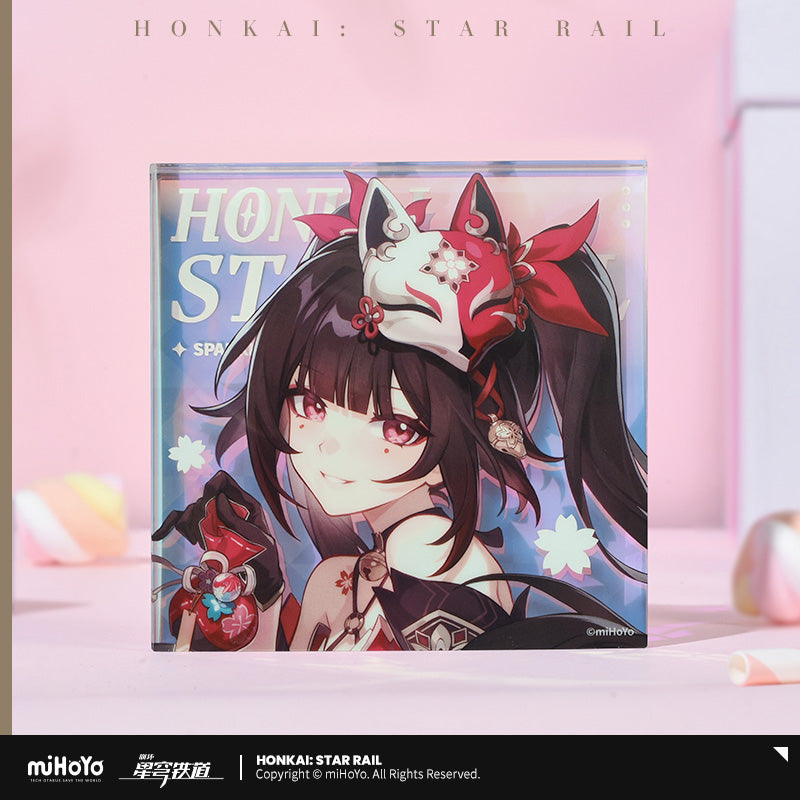 Acrylic Art [Honkai: Star Rail] - Cosmic Candy House series vol.2 (plusieurs modèles)