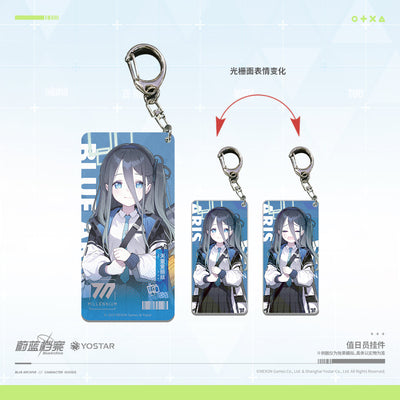 Acrylic Strap avec 1 face Lenticulaire [Blue Archive] Game Development Club (Plusieurs modèles)