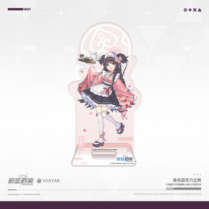 Acrylic Stand [Blue Archive] Cherry Blossom Festival (Plusieurs modèles)