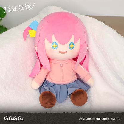 Peluche L Size [Bocchi the Rock!] - Hitori Goto Mango Ripe ver.